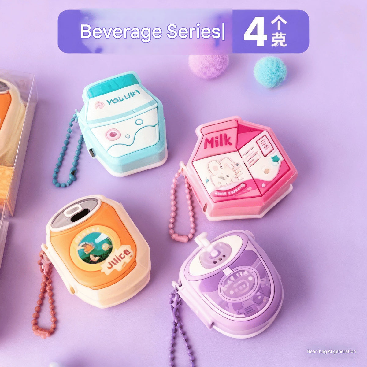 Four colorful case designs shaped like milk cartons, juice cans, mini sticky note pads on a purple background.