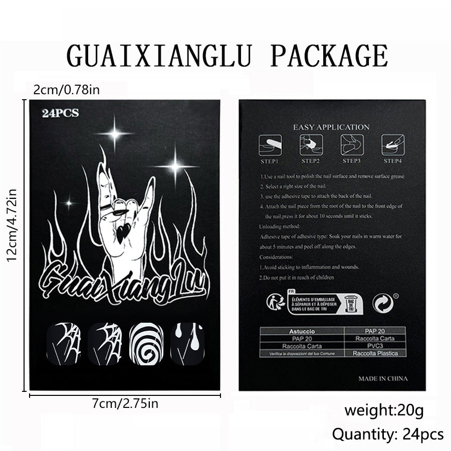 Guaixianglu black nail art sticker set with white flame and hand graphics, shown as a front and back package view with dimensions, weight, and quantity details.