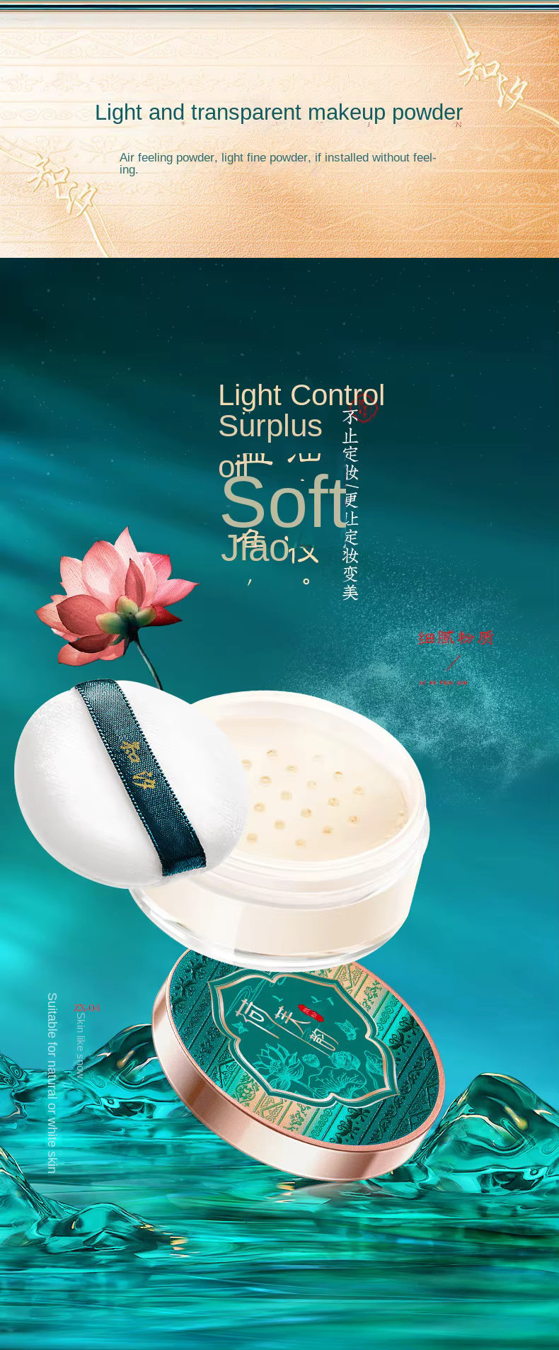 Zhiyi Imperial Beauty 13-Piece Luxury Makeup Kit | 50% OFF + Free Shipping Mashail Maison