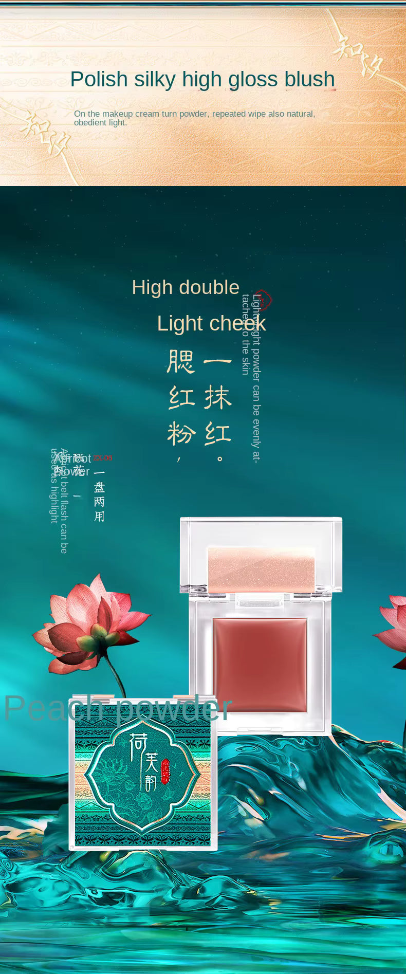 Zhiyi Imperial Beauty 13-Piece Luxury Makeup Kit | 50% OFF + Free Shipping Mashail Maison