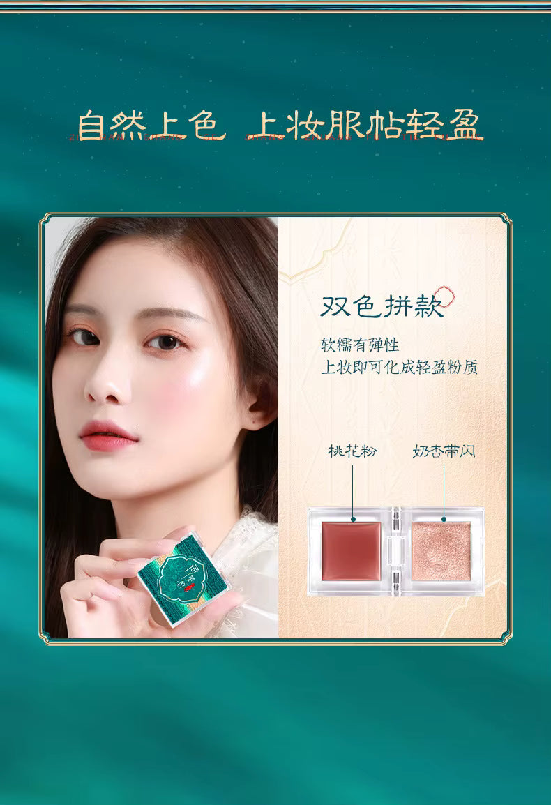 Zhiyi Imperial Beauty 13-Piece Luxury Makeup Kit | 50% OFF + Free Shipping Mashail Maison