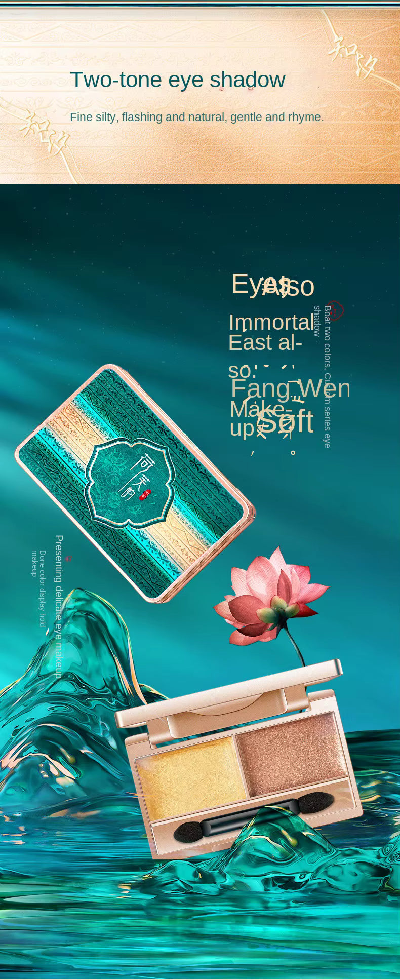 Zhiyi Imperial Beauty 13-Piece Luxury Makeup Kit | 50% OFF + Free Shipping Mashail Maison