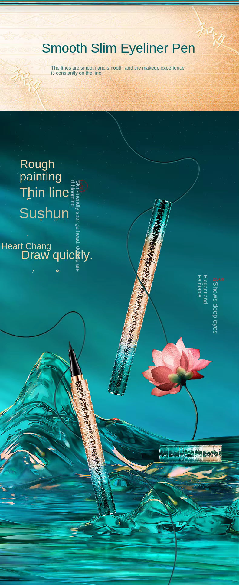 Zhiyi Imperial Beauty 13-Piece Luxury Makeup Kit | 50% OFF + Free Shipping Mashail Maison