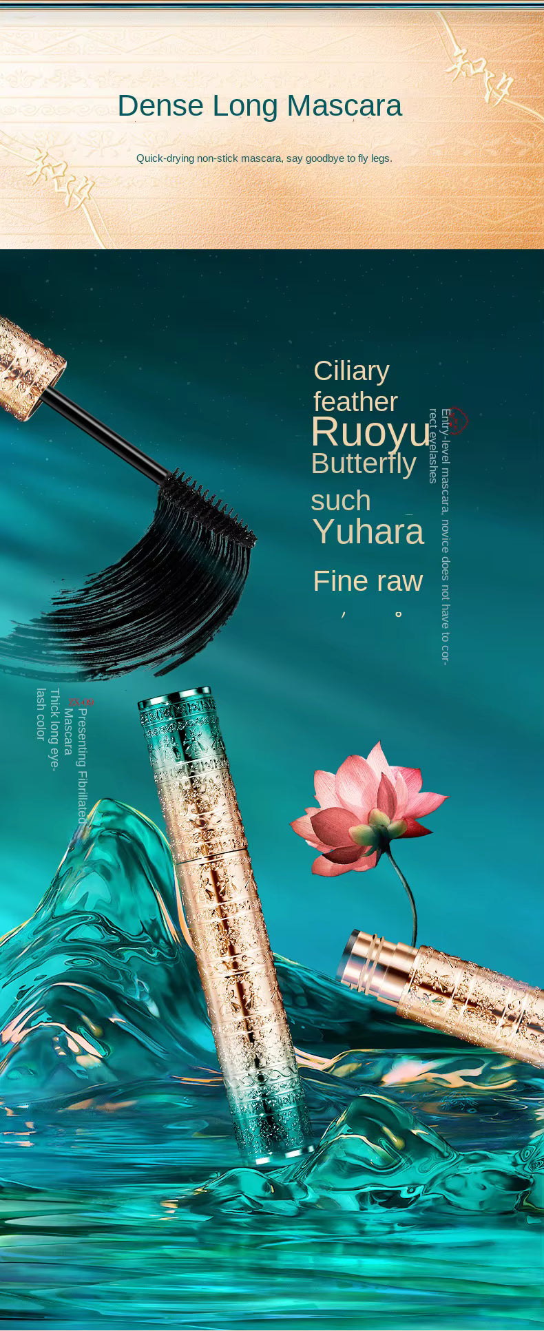 Zhiyi Imperial Beauty 13-Piece Luxury Makeup Kit | 50% OFF + Free Shipping Mashail Maison