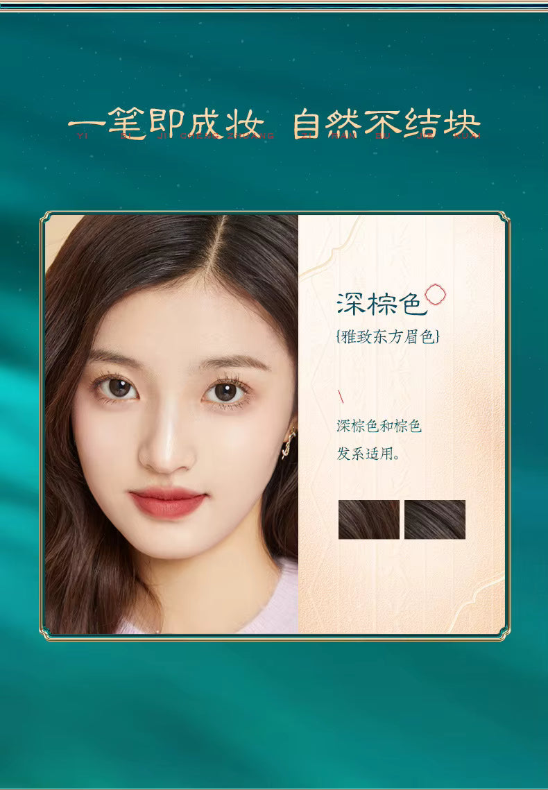 Zhiyi Imperial Beauty 13-Piece Luxury Makeup Kit | 50% OFF + Free Shipping Mashail Maison