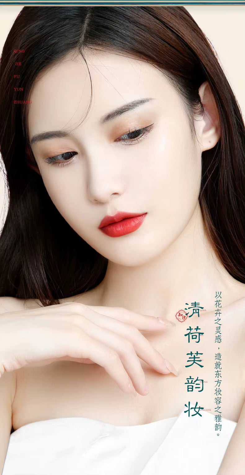 Zhiyi Imperial Beauty 13-Piece Luxury Makeup Kit | 50% OFF + Free Shipping Mashail Maison