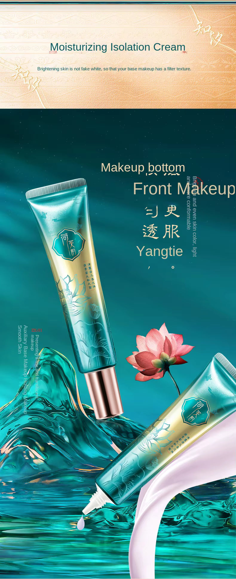 Zhiyi Imperial Beauty 13-Piece Luxury Makeup Kit | 50% OFF + Free Shipping Mashail Maison