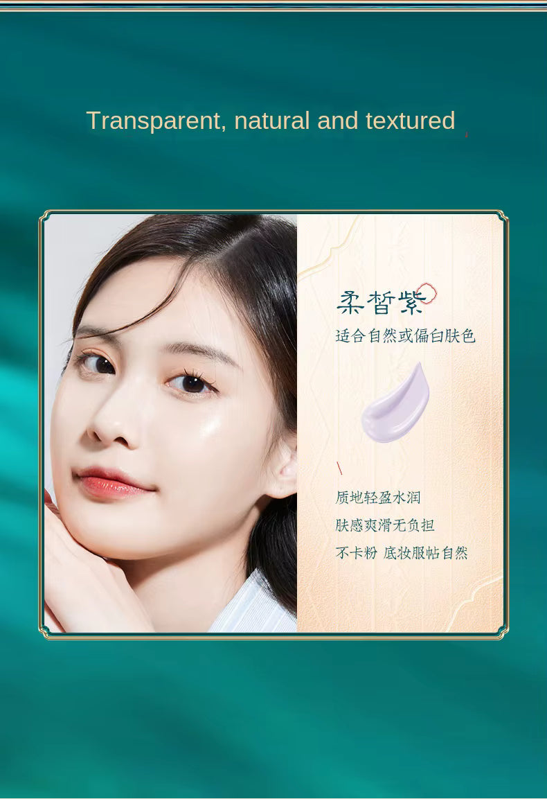 Zhiyi Imperial Beauty 13-Piece Luxury Makeup Kit | 50% OFF + Free Shipping Mashail Maison