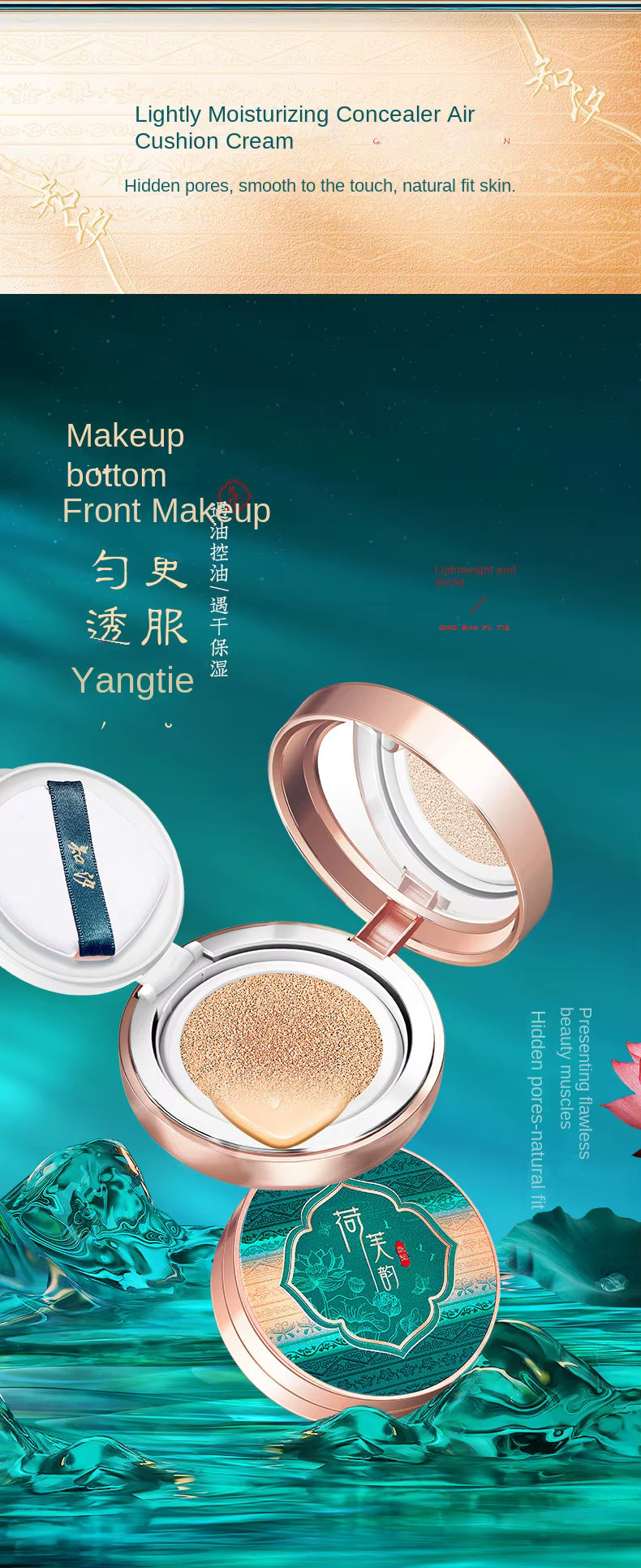 Zhiyi Imperial Beauty 13-Piece Luxury Makeup Kit | 50% OFF + Free Shipping Mashail Maison