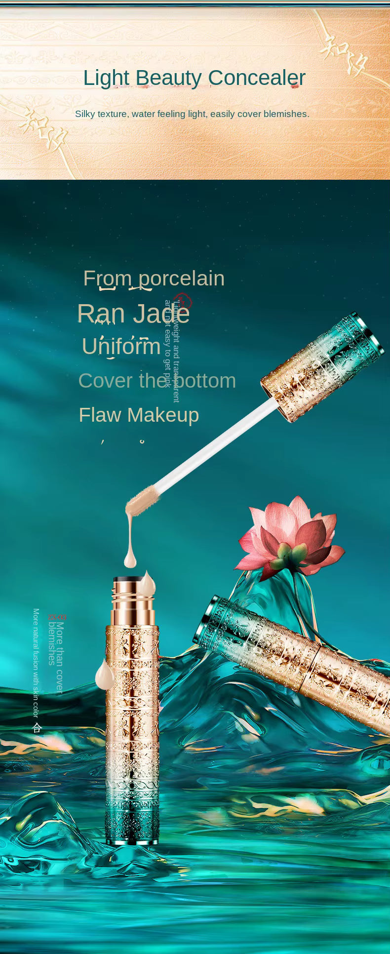 Zhiyi Imperial Beauty 13-Piece Luxury Makeup Kit | 50% OFF + Free Shipping Mashail Maison