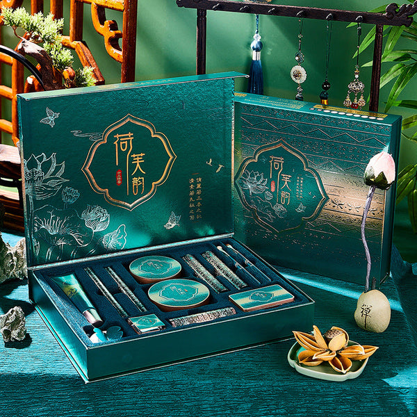Zhiyi Imperial Beauty 13-Piece Luxury Makeup Kit | 50% OFF + Free Shipping Mashail Maison