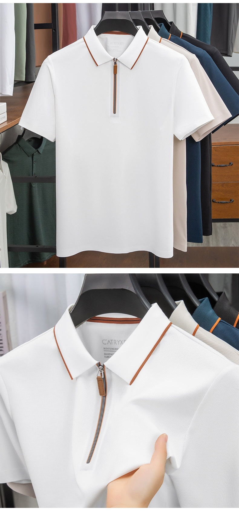 White polo shirt with brown trim on a hanger against a blurred background